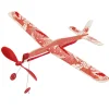 Avion à élastique - Moulin Roty - Rouge