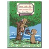 Ma vie de marmotte 2 - BD - Là-haut sur la montagne