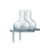 Tétines Silicone Pura - Débit moyen : Lot de 2